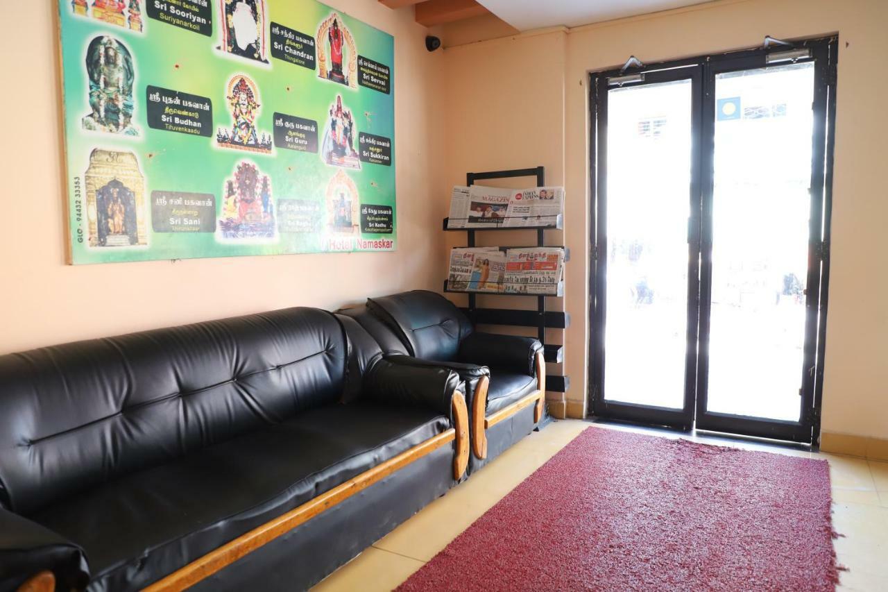Hotel Namaskar กุมพาโกนัม ภายนอก รูปภาพ